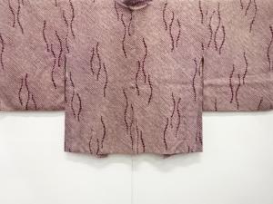 アンティーク　本総絞り　羽織